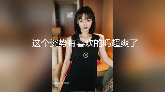 IDG5463 爱豆传媒 代驾小哥爆操 势利眼女车主 嘉嘉