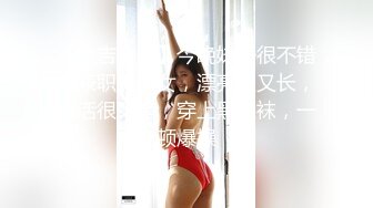 CB站极品美女主播【lulissa】合集~自慰~跳蛋【25V】 (4)