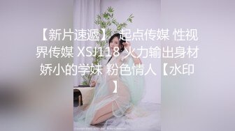 ✿清纯反差美少女✿超性感小屁屁！S级超美脚！白嫩足底！这是你喜欢的娇小身材吗？很可爱吧！清纯系反差小母狗