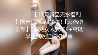 【高清修复】Love小天深夜场牛仔外套会一字马纹身妹子，穿上性感吊带黑丝翘屁股口交猛操