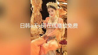 【重磅】推特约啪大神【凌凌漆】各类美女 应有尽有 太爽了