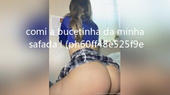 comi a bucetinha da minha safada ! (ph60ff48e525f9e)