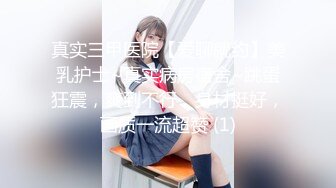 【新片速遞】 ✨泰国反差长腿巨尻少女「Ketoo Ka」OF私拍 菊花入肛塞鲍鱼吃圣女果【第三弹】(22v)[4.99GB/MP4/1:55:49]