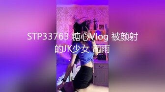 蜜桃影像PMTC060同城约啪狂操女友的双胞胎妹妹