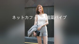 3-30探花西门庆酒店 约操00后大圈美女把妹子操的高潮迭起嗤笑不已