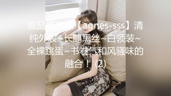 【OnlyFans】韩国大奶肥臀模特 模拟口交 自慰【Real Ass Bunny】抖臀全裸诱惑【316V】 (74)