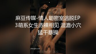 年末最漂亮G奶女神【00后超会喷】黑丝长腿~炮击疯狂喷水【10v】 (2)