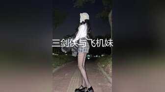 同事的老婆真骚真润