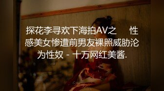 ❤️lo娘白丝足交❤️美腿玉足小可爱【梅露露】足交爆射，美足诱惑！淫语挑逗射满脚底，龟责榨精裸足丝袜推油精射