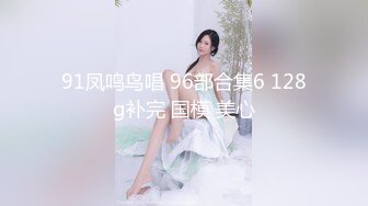 反差清純少女〖優咪〗被綁在椅子上調教，逼粉奶大人形小母狗，同學老師眼中的乖乖女私下超級反差