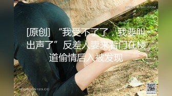 【※异常大高潮】性感最大程度觉醒！疯狂不停止性交 直到性欲耗尽 乃木萤