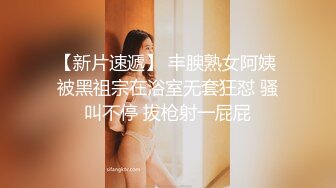 超棒身材豪乳女孩在汽车旅馆被骗啪啪 无毛浪穴被大屌肆意蹂躏抽插 拽着胳膊无套后入猛烈抽送 高清1080P原版无水印