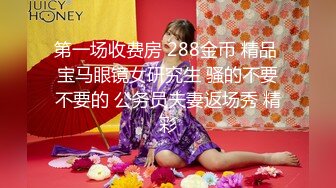 2024-07-01 痴汉援交 高中制服的完全佔有！绝对湿润 公厕强上肥臀欲女