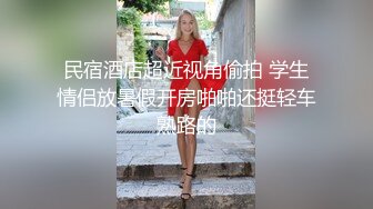 肉肉身材网红脸妹子啪啪沙发上口交调情一番后入抽插大力猛操