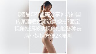 熟女后入非常棒