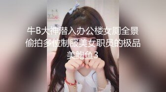 ❤️最新6月无水福利！ 推特淫荡夫妻【宾哥的生活】居家日常私密情趣自拍，淫照居家对比超反差