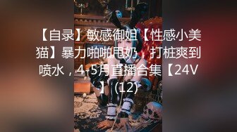 5/26最新 黑丝按摩女郎乱指尖上的SPA肉棒好硬好大呀深喉吸吮VIP1196