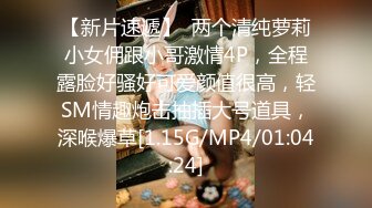 全国巡操下一站继续3P  前后夹击