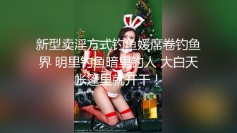 大奶美女 在家撅着大屁屁被洋男友无套猛怼 高潮连连 爽叫不停 拔吊射了一屁屁