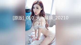 -最新SWAG爆乳女神Vivibabe被大屌粉丝操翻骚穴