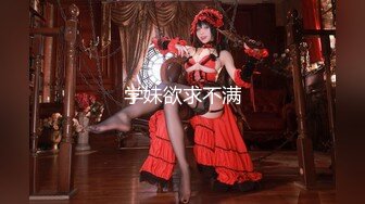 【极品重磅❤️完美露脸】超美网红女神『小奶瓶』和肌肉男友激情啪啪私拍流出 被操得死去活来 深情舔鸡深喉