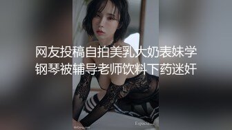 飄飄與啾啾 和女神姊妹過情人節 選姊姊還是妹妹