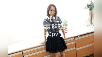 高颜值大眼妹子驾车户外车内诱惑 露奶车后座翘着屁股掰开近距离特写 很是诱惑喜欢不要错过