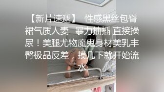  2024-07-25 淫乱青春印象下集MD-0323-2情欲陷阱强制换伴