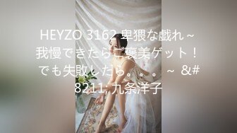 【胖子工作室】大圈高端36E豪乳极品，继续第二炮，骚女被搞得5次高潮，骑乘后入爆操，搞得受不了