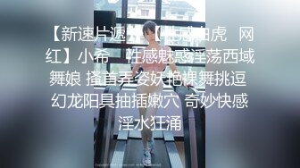   换妻探花KTV唱完歌回房间 交换4P淫乱激情一人一个 69姿势一起舔逼 啪啪声悦耳大声浪叫