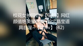 长春男s预谋   专业s     打屁股