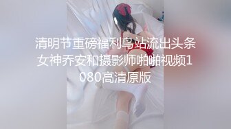 对话淫荡，超强PUA大神约炮专家把很会淫叫的露脸无毛短发骚女调教成标准淫娃，母狗属性拉满，如痴如醉的享受着被玩弄 (6)