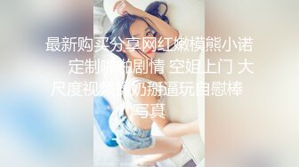 大尺度美女两互相演出