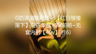 私房CD大神售价32元新作【 KFC-1121 】长裙靓女专心打游戏，可爱内超清CD漏了2根毛