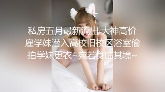 ❤️【全裸微電影】「肉包」親姊弟の禁忌肉体關係 书房里的神秘礼物