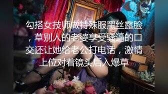 最强美腿蜜臀尤物 黑丝高跟,无套内射 妹子长相可能不是最漂亮的