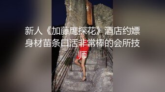 风衣纹身大奶妹  跪着舔弄大屌  扶腰后入爆插 骑乘位打桩机