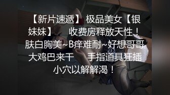 2023-2024年推特大神【查小理】最新作品，全裸露脸超市购物遭拒绝，摸都不摸一下，露脸全裸强迫外卖小哥玩弄自己 (5)