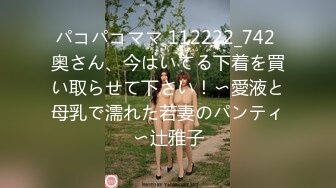  E奶美甲师报复男友 疯狂与3男大乱斗