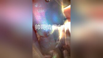 无套三通丰满骚货！【小花十八】各种姿势，屁眼，骚逼还有嘴轮流插，爽到语无伦次，白浆和骚水流个不停， [1.89G/MP4/05:00:00]