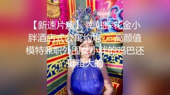 2024-06-04 玩偶姐姐 吴梦梦 美少女 大象传媒 绝对领域