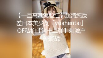 豪乳禦姐情深叉喔如飢似渴穿吊帶黑絲勾引小叔打炮＆性癮JK制服學妹道具自慰色誘哥哥亂倫連幹兩炮等 720p