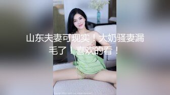 【爆款3P】美菊大屌帅哥 两个大屌型男 多人群交淫乱 双龙射菊花上 每人潮喷十股