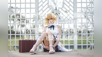 扣扣傳媒 91Fans QDOG005 除魔修女的墮落儀式 cola醬