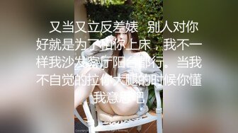 私人订制 安然 性感白色比基尼服饰 曼妙身姿梦幻入魂 柔美身段一览无余