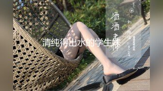 寻山西女狼友，下部预告，无套，口爆