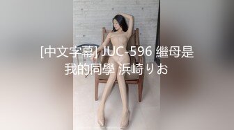 偷情男女，被小哥骗上床的骚妇，全程露脸