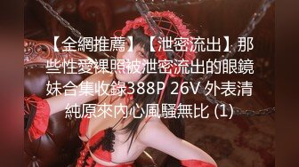 4/6最新 女上位无套啪啪耐力不够用道具接着来自慰VIP1196