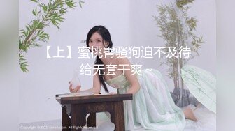 XK8115.香菱.美嘉.《养女复仇》.夫妻狼狈为奸，强奸养女.星空无限传媒