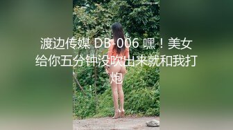  反差小骚货 淫乳女神下面有根棒棒糖JK魅惑小可爱，娇嫩小蜜穴被大鸡巴哥哥狠狠的捅